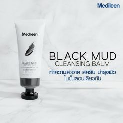 Medileen Black Mud Cleansing Balm
