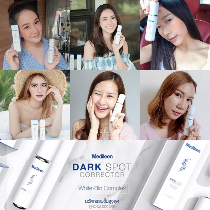 Medileen Dark Spot Corrector