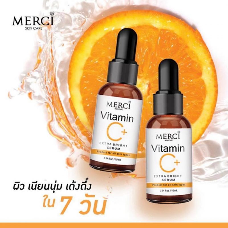 Merci Vitamin C