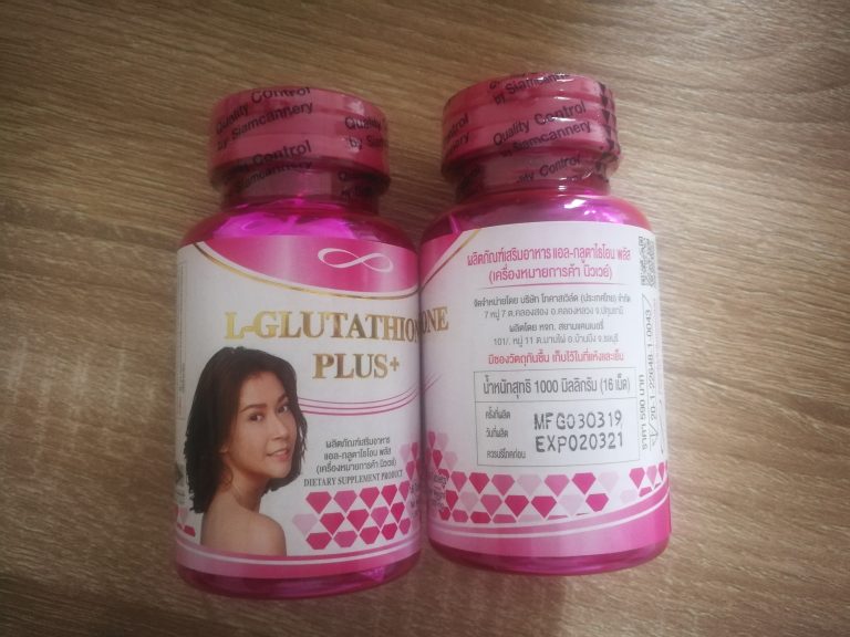 Newway L-Glutathione Plus+ photo review