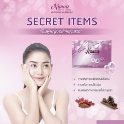 Nuuna Alpha Gluta