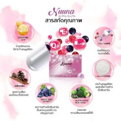 Nuuna Alpha Gluta