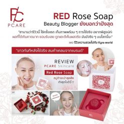 PCare Red Rose Soap