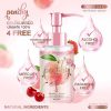 Peachy Gold White Body Serum