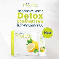 Prerotic Detox by Medileen