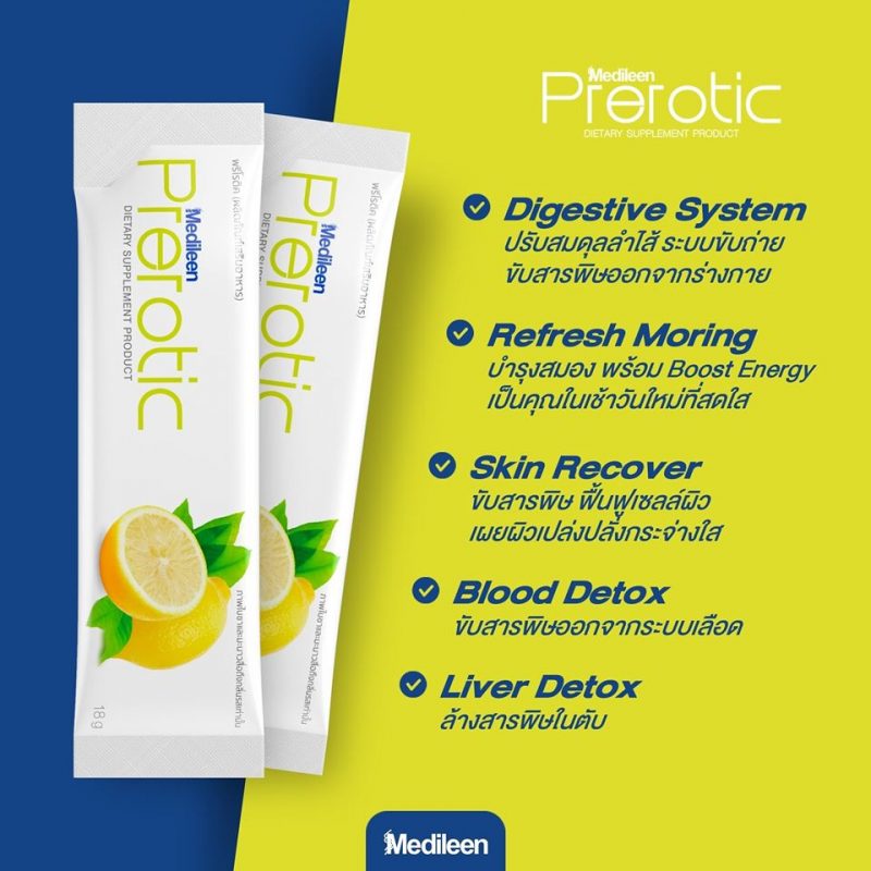 Prerotic Detox by Medileen