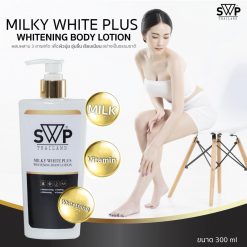 SWP Milky White Plus