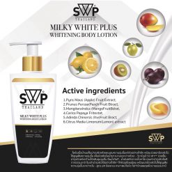 SWP Milky White Plus