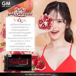 Saikono Collagen