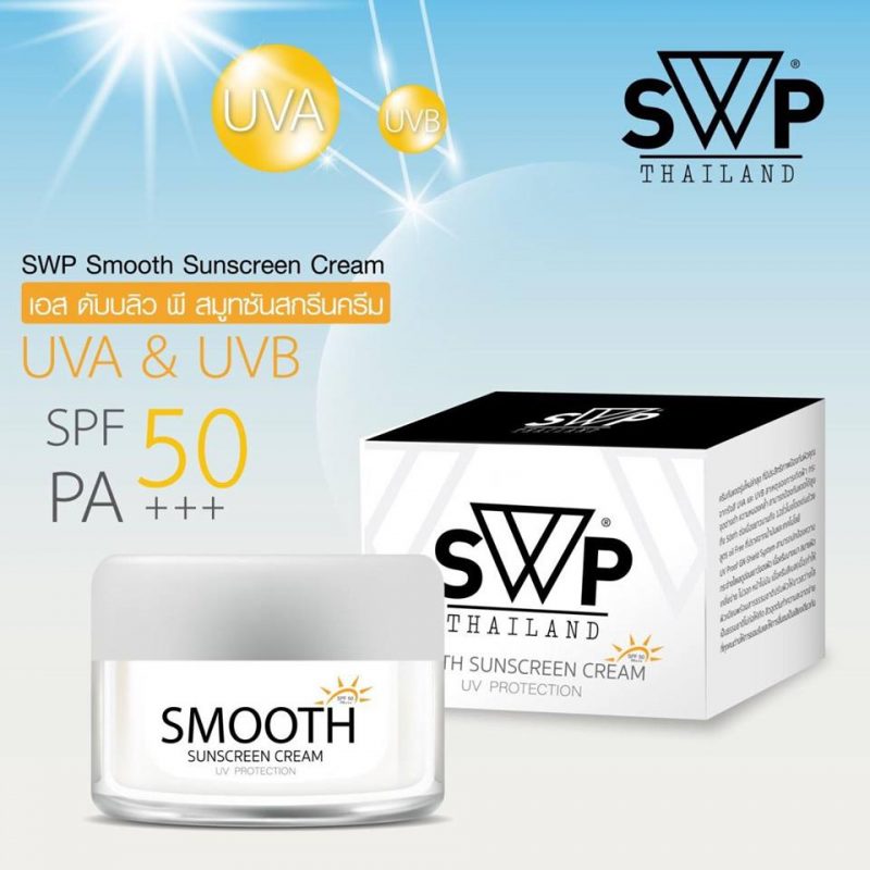 Smooth Sunscreen Cream by SWP