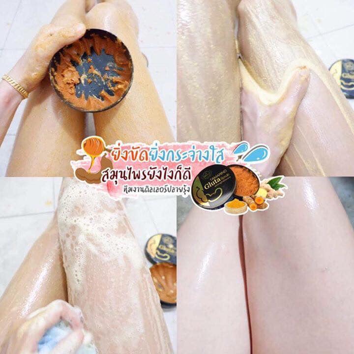 The Queen Tamarind Gluta Scrub