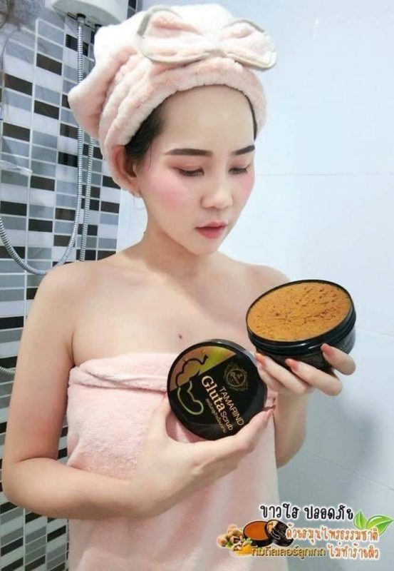 The Queen Tamarind Gluta Scrub