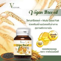 Vegan Three Oil