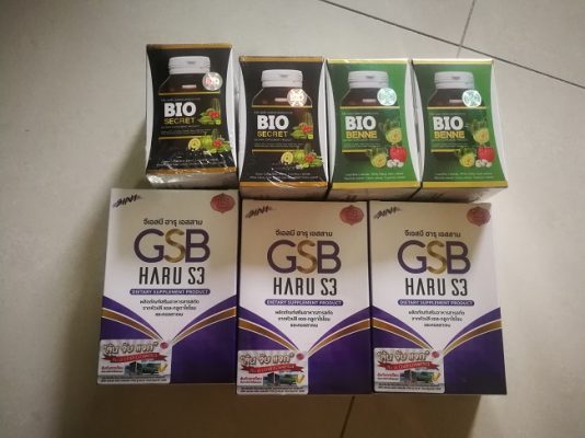 GSB Haru S3 Dietary Supplement photo review