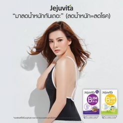 Jejuvita B-Jim Powder