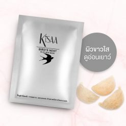 Kisaa Bird's Nest Silky Skin Mask