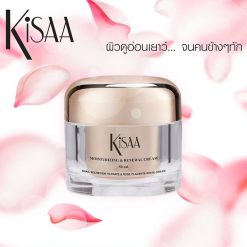 Kisaa Moisturizing & Renewal Cream