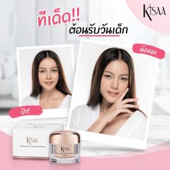 Kisaa Moisturizing & Renewal Cream