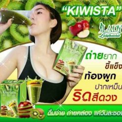 Kiwista Detox by Lady