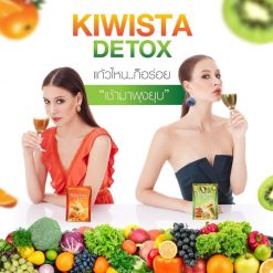 Kiwista Detox by Lady