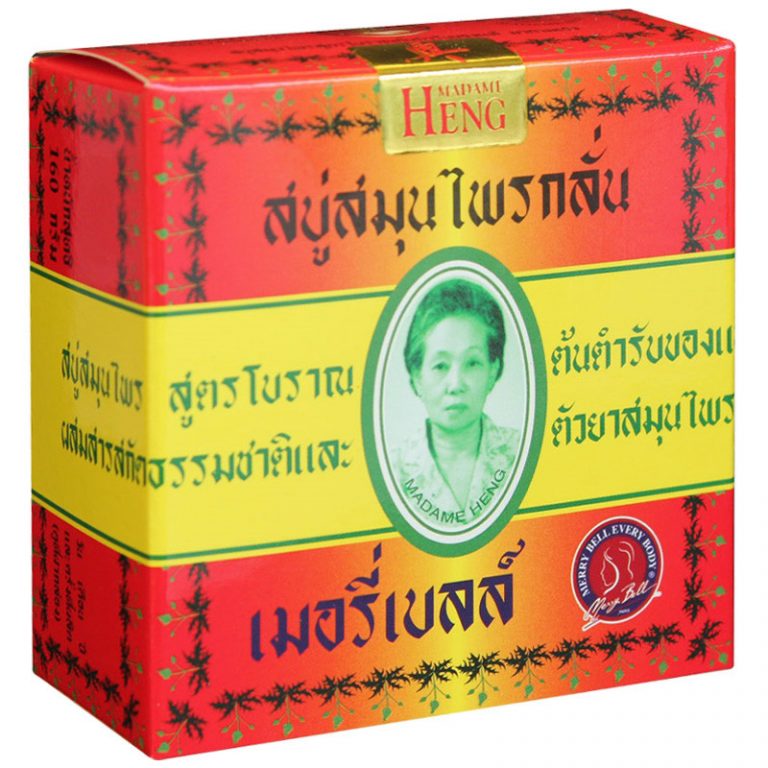 Madame Heng Original Herbal Soap - Thailand Best Selling Products ...