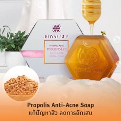 Royal Bee Aloe Propolis Anti-Acne Soap