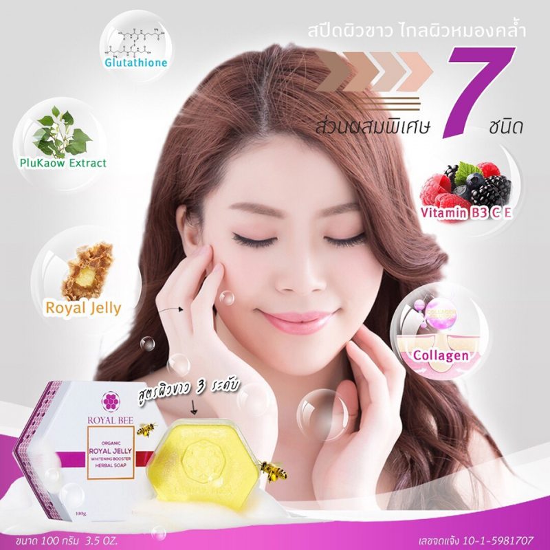 oxidation of glutathione by chromic acid Glutathione - an overview