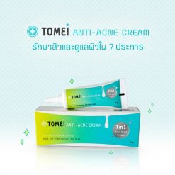 Tomei Anti-Acne Cream