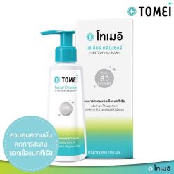 Tomei Facial Cleanser