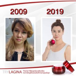 Trylagina Ultimate Collagen Serum