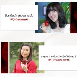 Trylagina Ultimate Collagen Serum