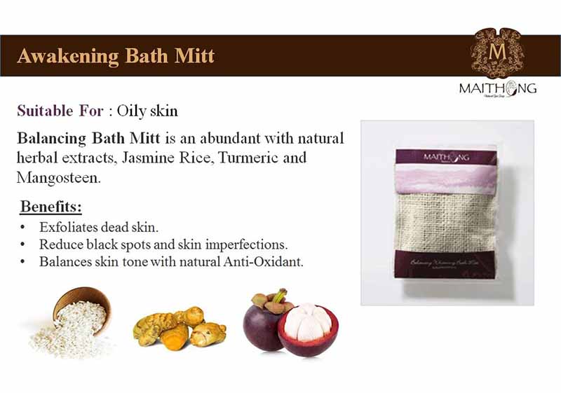 Maithong Skin Whitening Soap