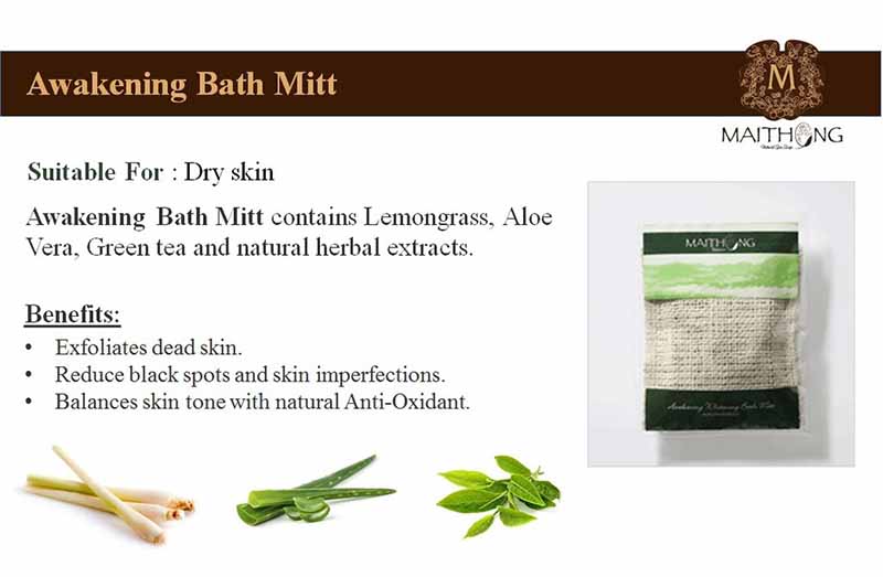 Maithong Skin Whitening Soap