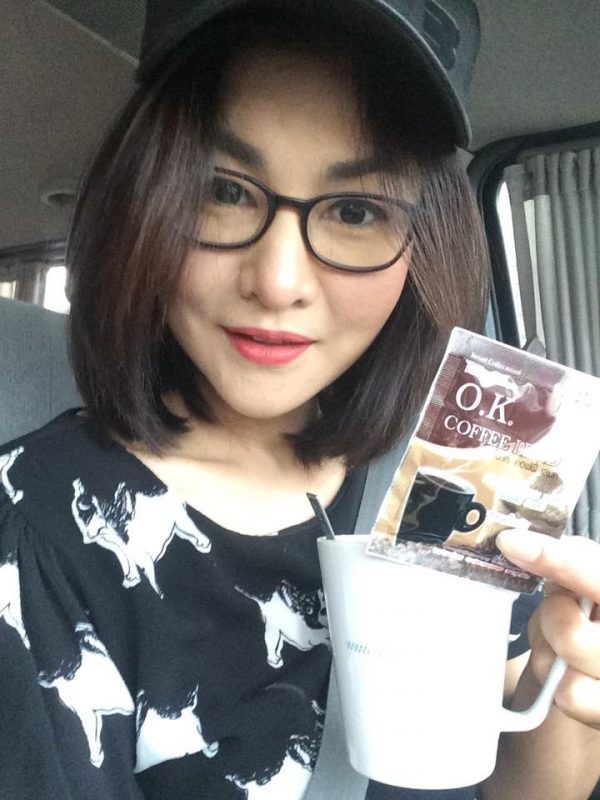 O.K. Coffee Lend