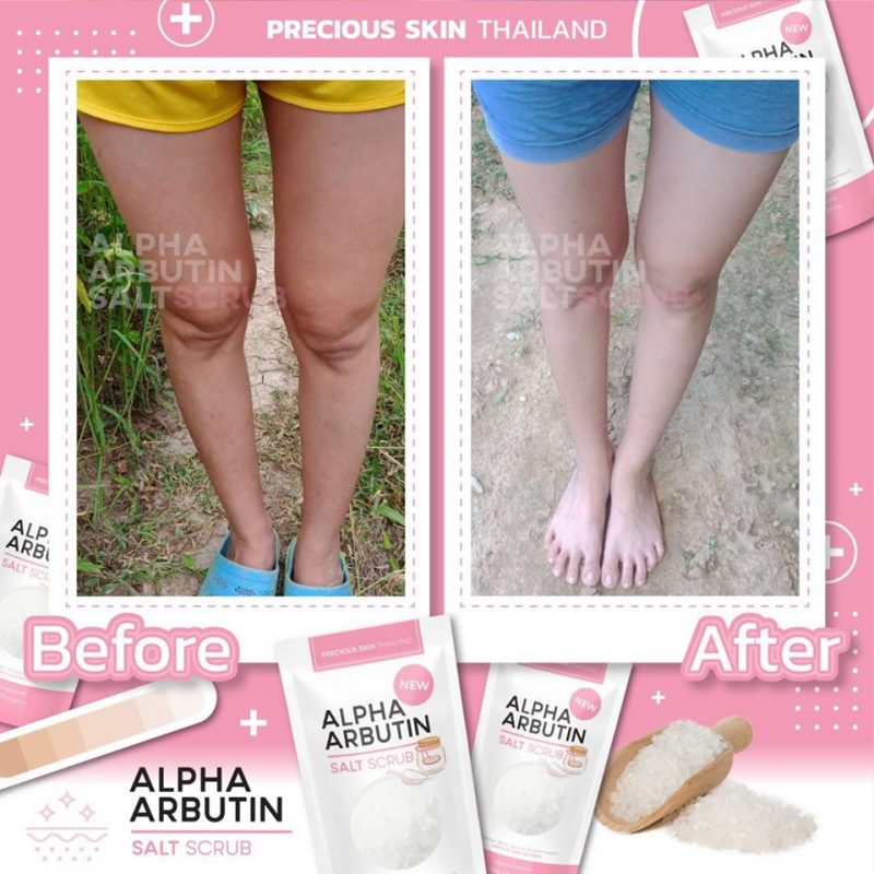 Alpha Arbutin Salt Scrub