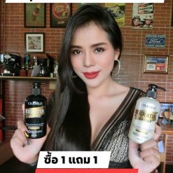 CHAMILZ KERATIN X CAVIAR