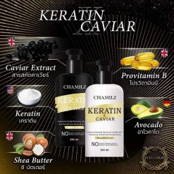CHAMILZ KERATIN X CAVIAR