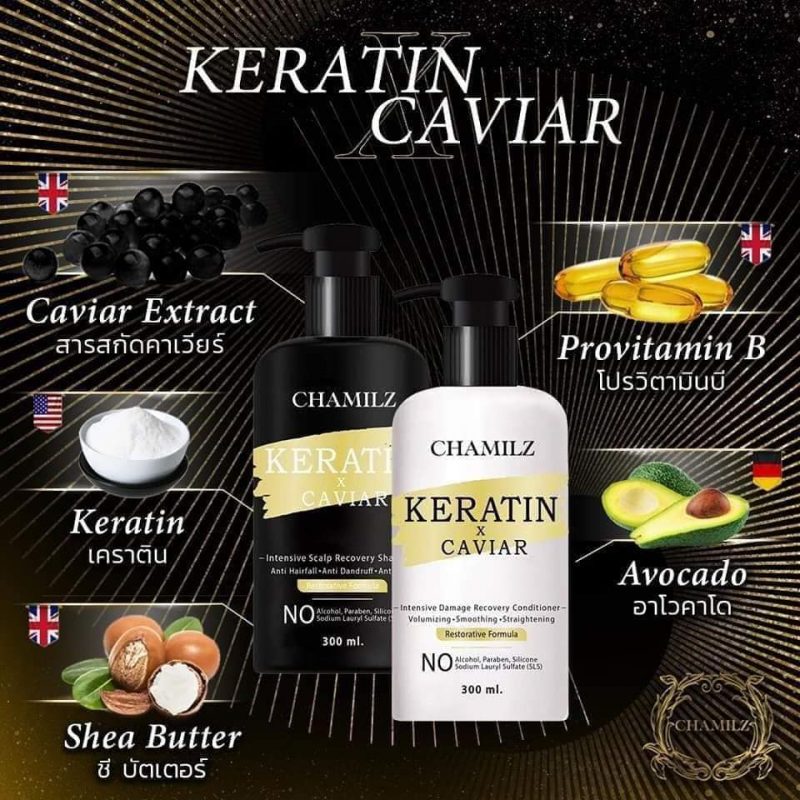 CHAMILZ KERATIN X CAVIAR
