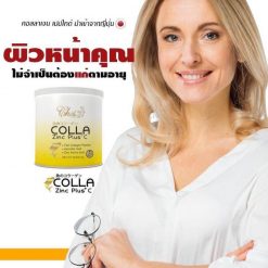 COLLA Zinc Plus C