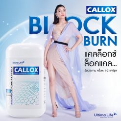 Callox Block & Burn