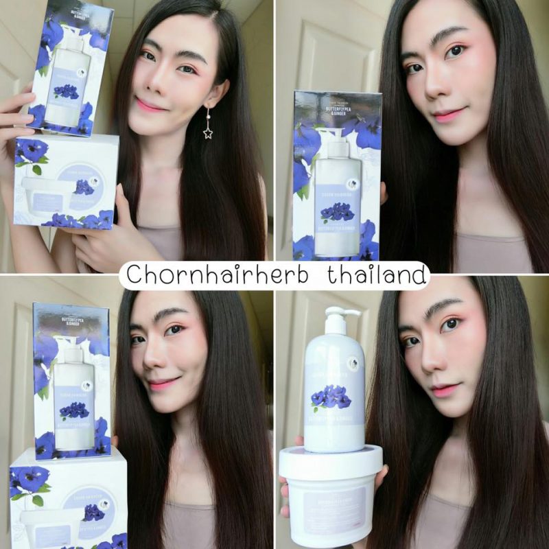 Chorn Hair Herb Shampoo