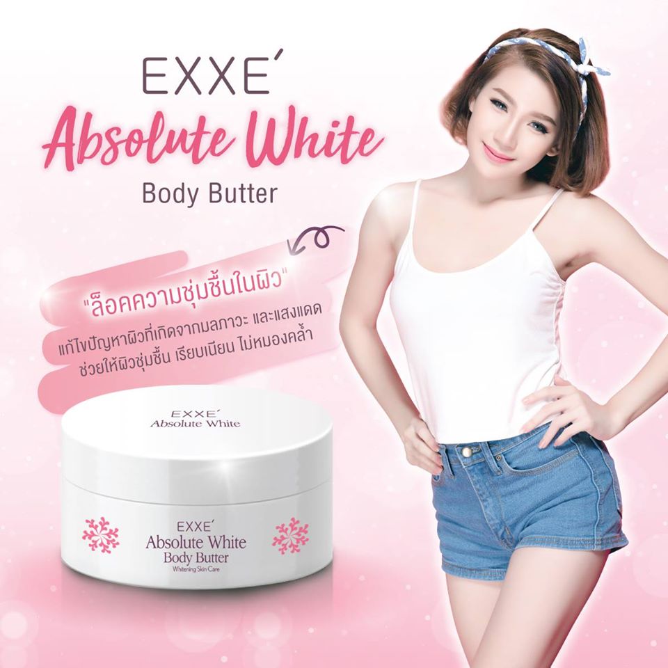 Exxe' Absolute White Body Butter - Thailand Best Selling Beauty Products -  No.1 Online shopping Store - Worldwide Shipping