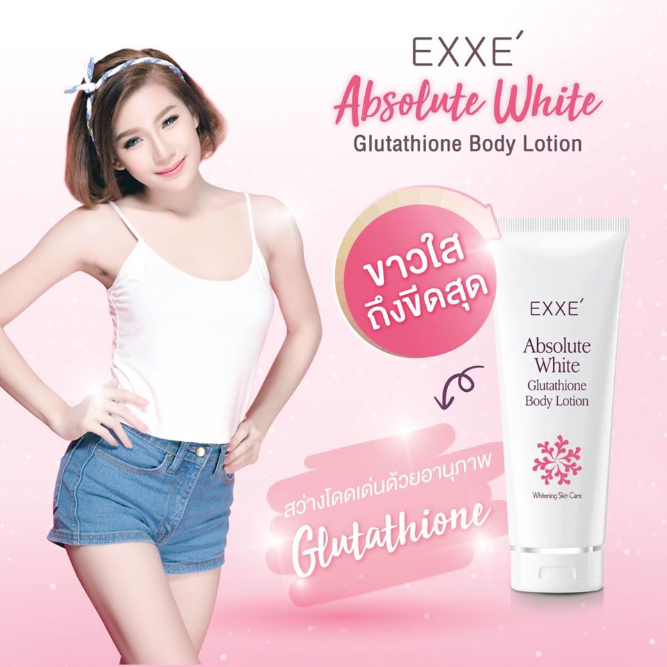 best glutathione body lotion for skin whitening Discover The Best Glutathione Lotion Skin Whitening Products main image 0