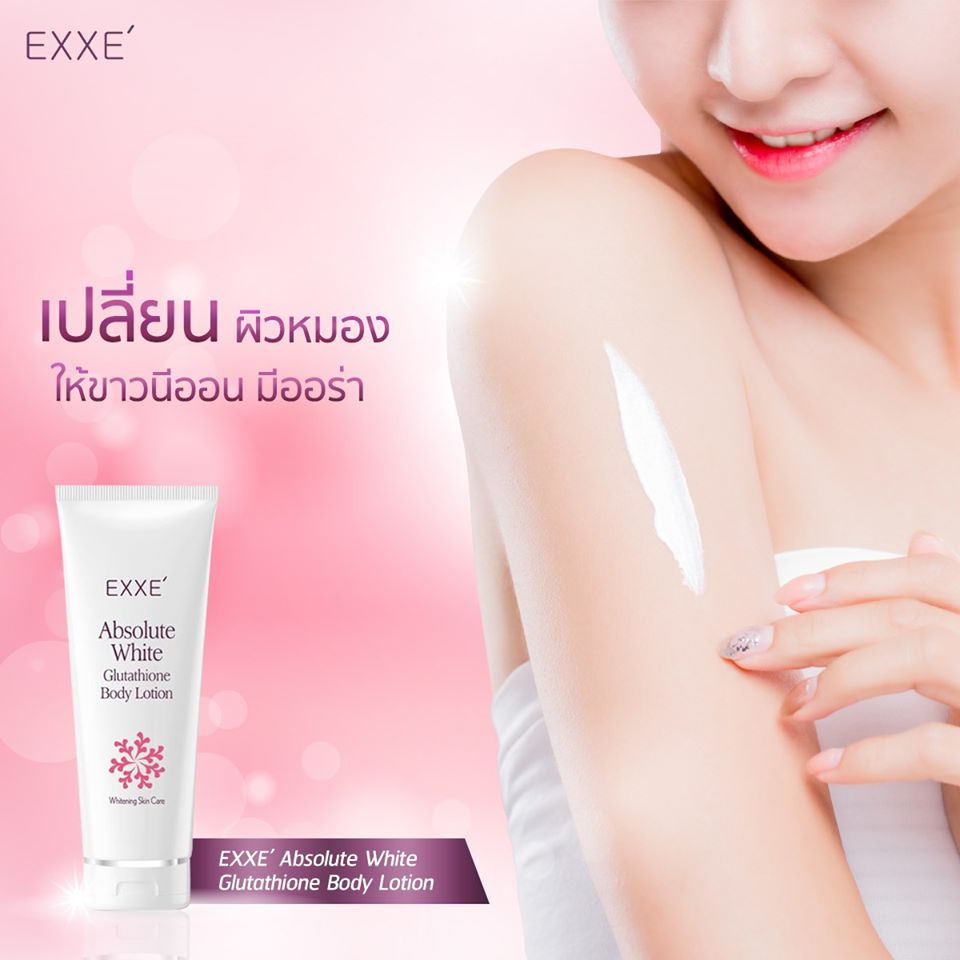 glutathione japan sale 2 Bottles Aqua Skin Glutathione 60 Capsules Made In Japan