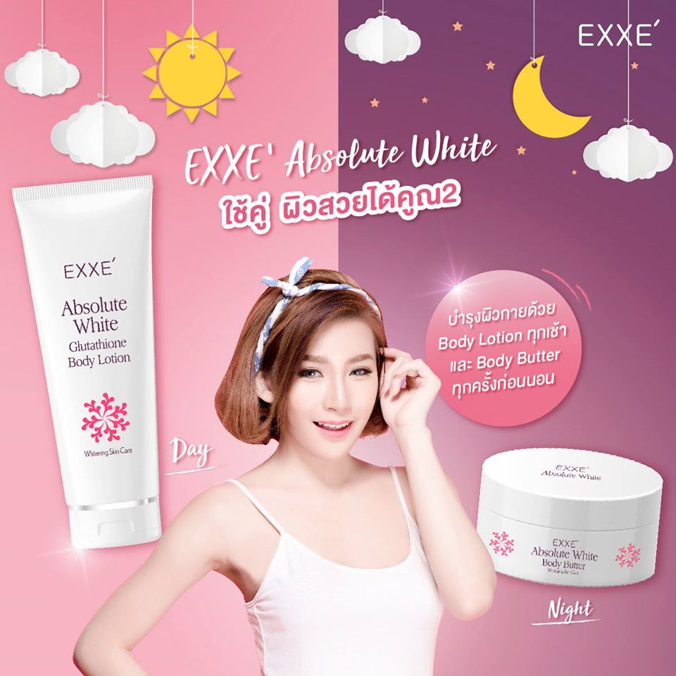 glutathione body lotion exxe & 39 Exxe' Absolute White Glutathione Body Lotion - Thailand Best Selling Beauty  Products - No.1 Online shopping Store