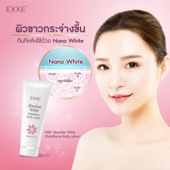 arete glutathione ARET Detoxifying Herbal Hair Wash (7.4oz)