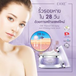 Exxe Phytocell Anti-Aging And Whitening Facial Serum