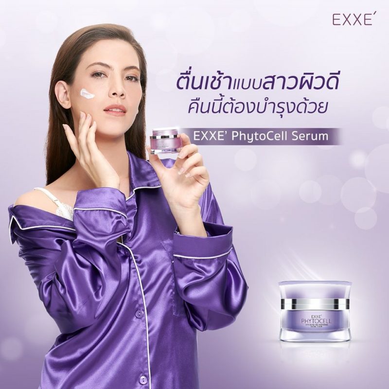 Exxe Phytocell Anti-Aging And Whitening Facial Serum