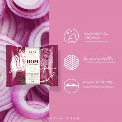 Hom Soap By RADA