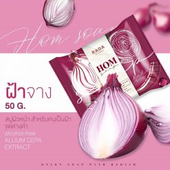 Hom Soap By RADA